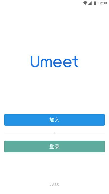 umeet