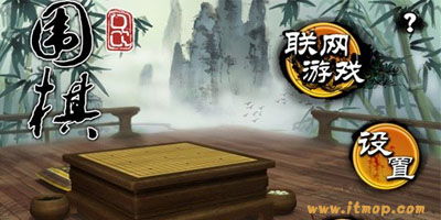 单机象棋游戏手机版免费 