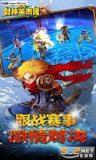 绝对才能生存RPG(AbsoluteTalentSurvivalRPG) 