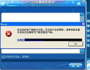 知味社区交友安卓版下载安装2.5.2知味社区交友安卓版下载安装2.5.2 