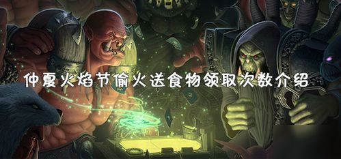 口袋少女rpg汉化安卓版直装版 