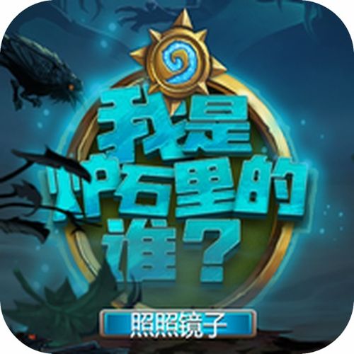 SecretsofCharmland魅力兰的秘密游戏中文版2024下载v1.204.2 