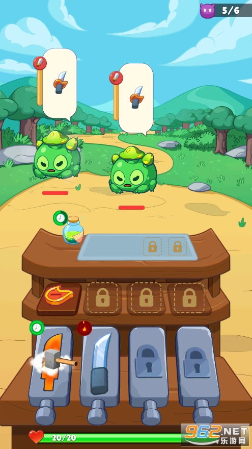 保互通 