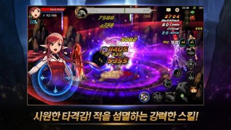  *** 衣服游戏iOS版 