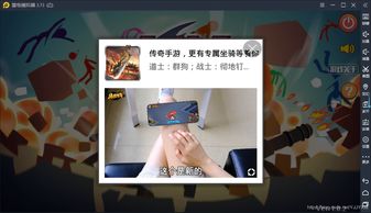 抖音热梗爱消除游戏v1.0安卓版下载 