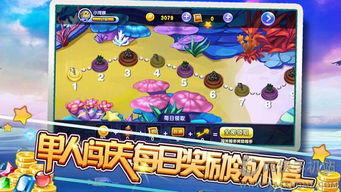 超级车机器人安卓游戏手机下载安装 