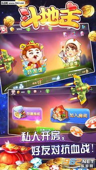 还能这样玩吗 