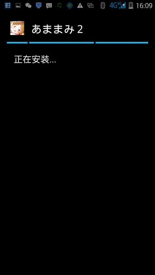 速记GRE单词 