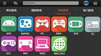 786cc棋牌游戏大厅下载安装 