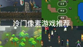寻道大掌门游戏下载 