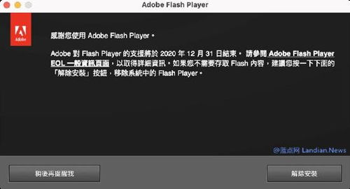 拖动最强人 