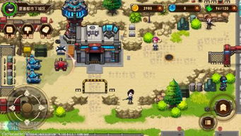 绝对才能生存RPG(AbsoluteTalentSurvivalRPG) 