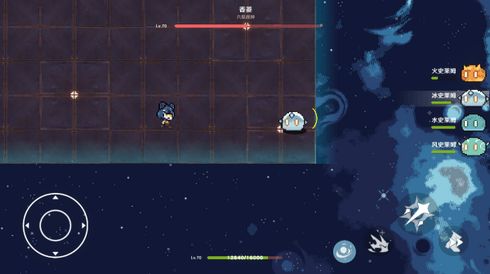 原魔官方版正版 