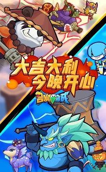 樱花迷你秀游戏盒子免费游戏 