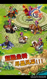 弹壳特攻队礼包码兑换游戏 