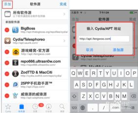 mindows工具箱 