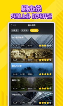 回到8090小游戏下载 