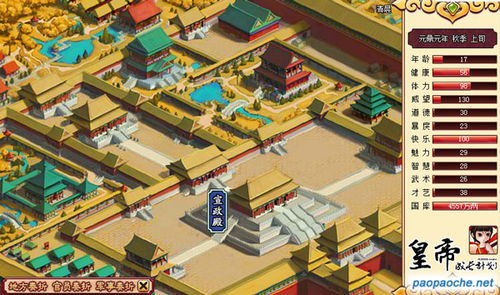 Adley阿德利的游戏空间模拟游戏官方版2024下载最新 