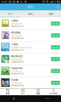 海棠书屋入口myhtlmebookmyhtml 