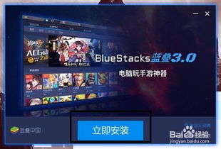 到海洋深处汉化版 