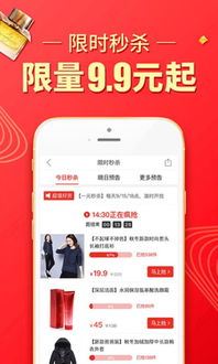 儿歌多多安卓版下载 