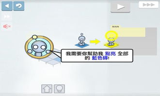 编程猫少儿编程教育 