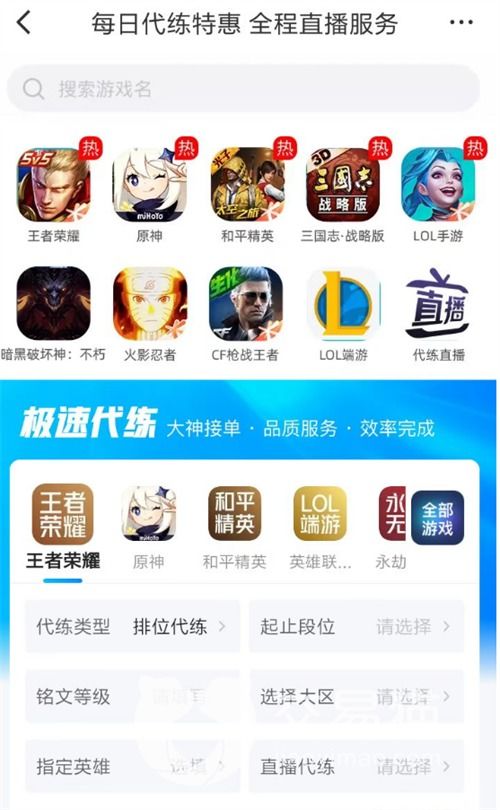 onlyred游戏画质onlyred游戏画质 