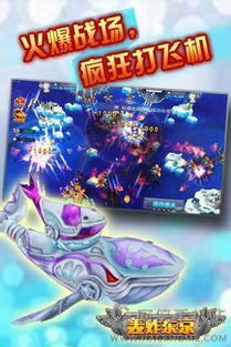 SecretsofCharmland魅力兰的秘密游戏中文版2024下载v1.204.2 