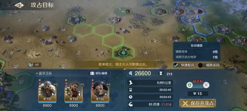 gg游戏盒子官网版 