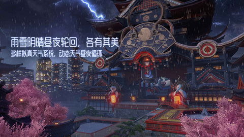 龙族幻想 