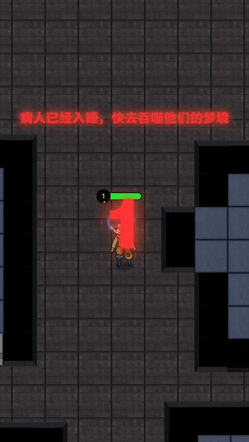 虚拟游戏键盘汉化版 