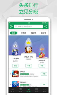 千代影视安卓破解版 