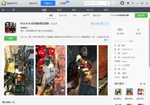 绝对才能生存RPG(AbsoluteTalentSurvivalRPG) 
