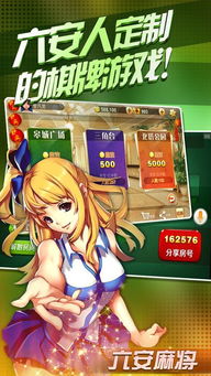 金属突击队游戏下载手机版安卓版 