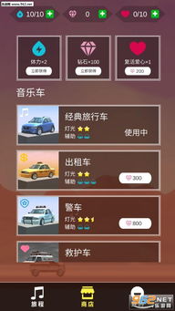 还有这种操作游戏下载 