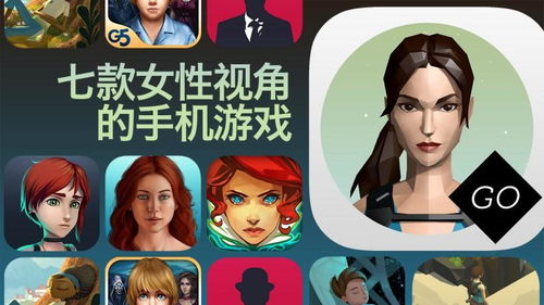 19楼女性阅读 