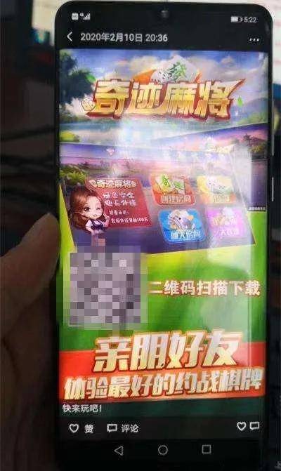 交易者游戏模拟器游戏安卓版下载 
