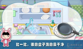另类小说合集 