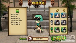 壁纸推荐大全 