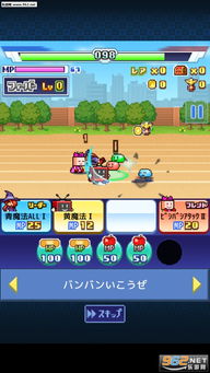 希露薇的计划v7.6.9超级魔改汉化版 