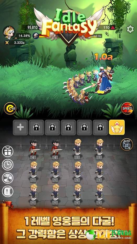 绝对才能生存RPG(AbsoluteTalentSurvivalRPG) 