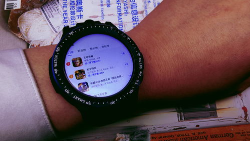 小天才 *** 手表app下载安装 