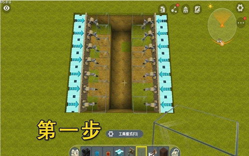 猛鬼迷宫安卓游戏下载 
