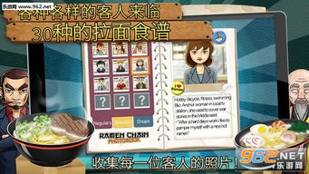 GetApps应用商店安卓版 