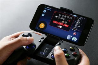 v3游戏手柄 