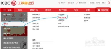 tankionline外服手游最新版 
