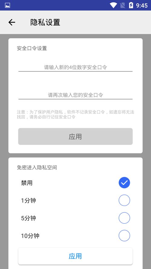 黑色星期五之夜nonsense模组 