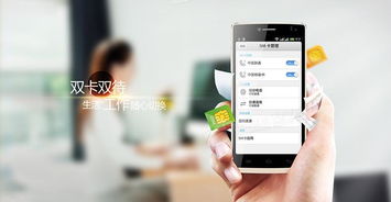 壁纸推荐大全 
