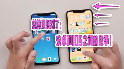 我可能玩了假游戏3 