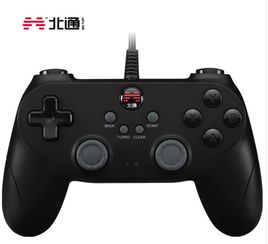 便宜好货 